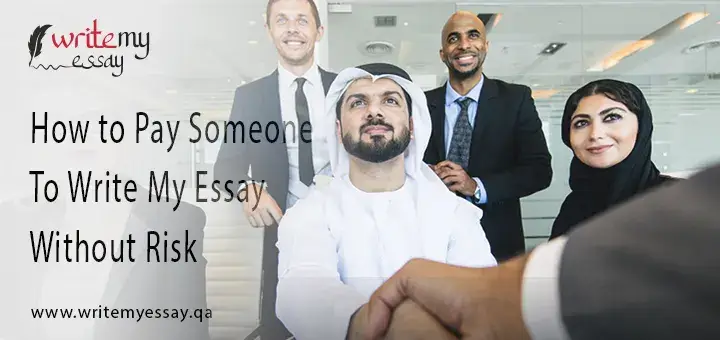 essay