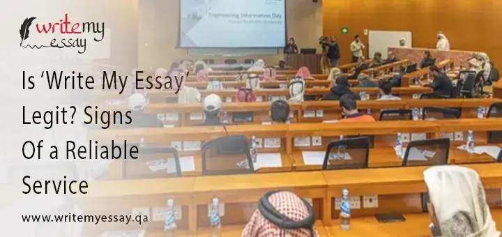 essay